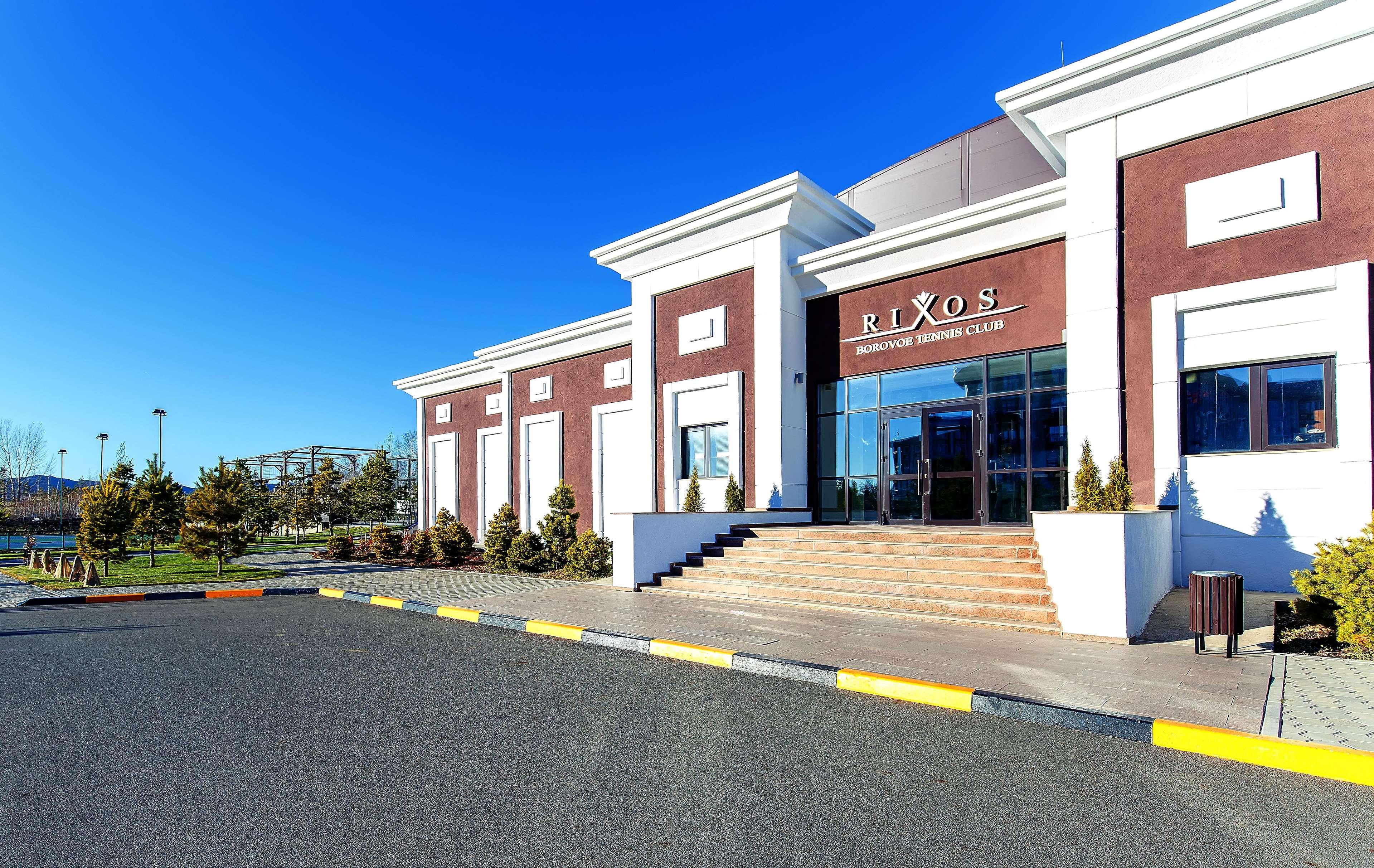 Hotel Rixos Borovoe Shchūchīnsk Exterior foto The entrance of the club